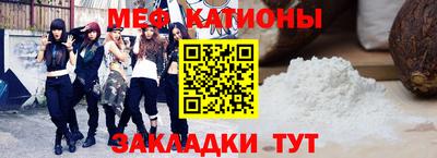 дистиллят марихуана Ипатово