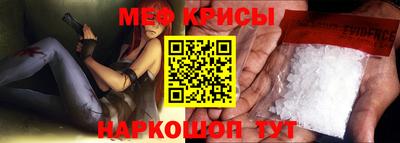 гидропоника Ирбит