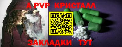 гидропоника Ирбит