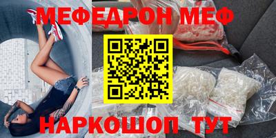 соль ск Изобильный