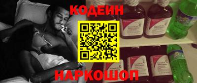 гидропоника Ирбит
