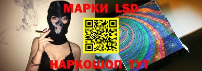 гидропоника Ирбит
