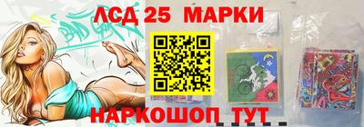 гидропоника Ирбит
