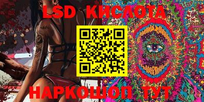 гидропоника Ирбит