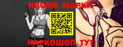 гидропоника Ирбит