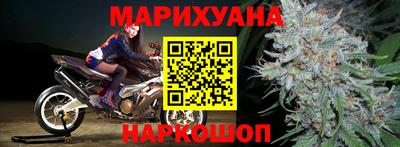 гидропоника Ирбит