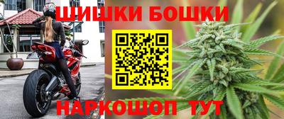 дистиллят марихуана Ипатово