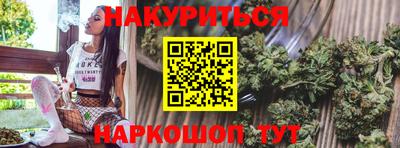 соль ск Изобильный