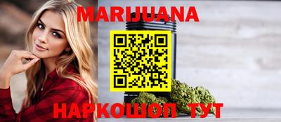 гидропоника Ирбит