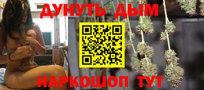 гидропоника Ирбит