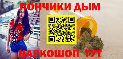 соль ск Изобильный