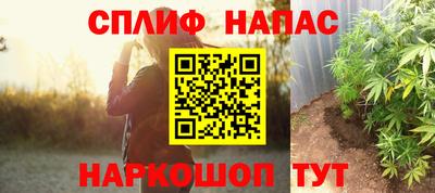 соль ск Изобильный