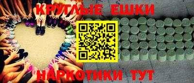 гидропоника Ирбит
