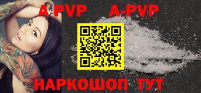 гидропоника Ирбит