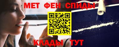 соль ск Изобильный