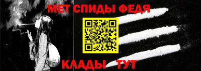 гидропоника Ирбит