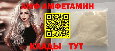 соль ск Изобильный