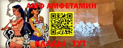 гидропоника Ирбит