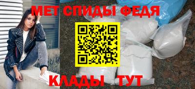 соль ск Изобильный