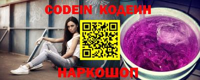 соль ск Изобильный