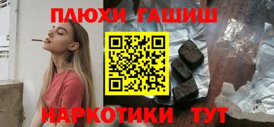 соль ск Изобильный