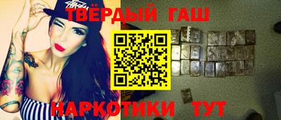 гидропоника Ирбит