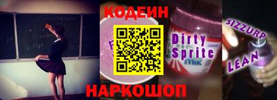 дистиллят марихуана Ипатово
