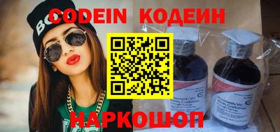 соль ск Изобильный
