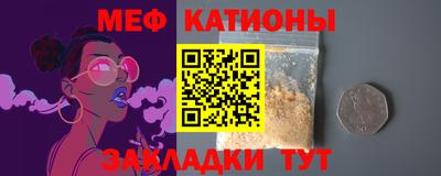соль ск Изобильный