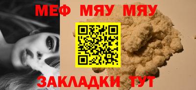 соль ск Изобильный