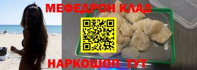 дистиллят марихуана Ипатово
